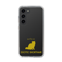 Slim Protection Case［ &UCHINOCO - Exotic Shorthair ］