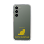 Slim Protection Case［ &UCHINOCO - Exotic Shorthair ］