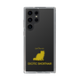 Slim Protection Case［ &UCHINOCO - Exotic Shorthair ］