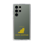 Slim Protection Case［ &UCHINOCO - Exotic Shorthair ］
