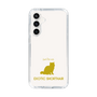 Slim Protection Case［ &UCHINOCO - Exotic Shorthair ］