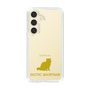 Slim Protection Case［ &UCHINOCO - Exotic Shorthair ］