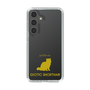 Slim Protection Case［ &UCHINOCO - Exotic Shorthair ］