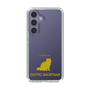 Slim Protection Case［ &UCHINOCO - Exotic Shorthair ］