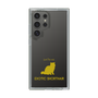 Slim Protection Case［ &UCHINOCO - Exotic Shorthair ］
