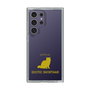 Slim Protection Case［ &UCHINOCO - Exotic Shorthair ］