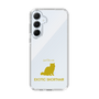 Slim Protection Case［ &UCHINOCO - Exotic Shorthair ］