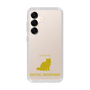 Slim Protection Case［ &UCHINOCO - Exotic Shorthair ］