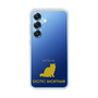 Slim Protection Case［ &UCHINOCO - Exotic Shorthair ］