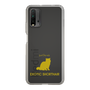 Slim Protection Case［ &UCHINOCO - Exotic Shorthair ］
