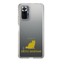 Slim Protection Case［ &UCHINOCO - Exotic Shorthair ］