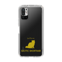 Slim Protection Case［ &UCHINOCO - Exotic Shorthair ］