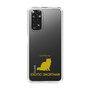 Slim Protection Case［ &UCHINOCO - Exotic Shorthair ］