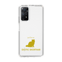 Slim Protection Case［ &UCHINOCO - Exotic Shorthair ］