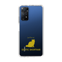 Slim Protection Case［ &UCHINOCO - Exotic Shorthair ］