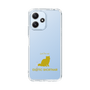 Slim Protection Case［ &UCHINOCO - Exotic Shorthair ］