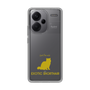 Slim Protection Case［ &UCHINOCO - Exotic Shorthair ］