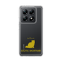 Slim Protection Case［ &UCHINOCO - Exotic Shorthair ］