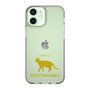 Slim Protection Case［ &UCHINOCO - Egyptian Mau ］