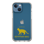 Slim Protection Case［ &UCHINOCO - Egyptian Mau ］