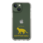 Slim Protection Case［ &UCHINOCO - Egyptian Mau ］