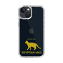 Slim Protection Case［ &UCHINOCO - Egyptian Mau ］
