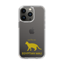 Slim Protection Case［ &UCHINOCO - Egyptian Mau ］