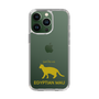 Slim Protection Case［ &UCHINOCO - Egyptian Mau ］