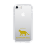 Slim Protection Case［ &UCHINOCO - Egyptian Mau ］