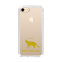 Slim Protection Case［ &UCHINOCO - Egyptian Mau ］