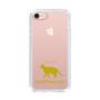 Slim Protection Case［ &UCHINOCO - Egyptian Mau ］