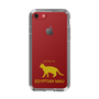 Slim Protection Case［ &UCHINOCO - Egyptian Mau ］