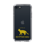 Slim Protection Case［ &UCHINOCO - Egyptian Mau ］