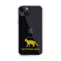 Slim Protection Case［ &UCHINOCO - Egyptian Mau ］