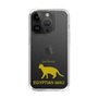 Slim Protection Case［ &UCHINOCO - Egyptian Mau ］
