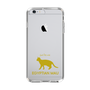 Slim Protection Case［ &UCHINOCO - Egyptian Mau ］