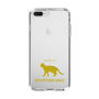 Slim Protection Case［ &UCHINOCO - Egyptian Mau ］