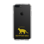 Slim Protection Case［ &UCHINOCO - Egyptian Mau ］