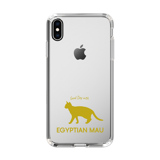 Slim Protection Case［ &UCHINOCO - Egyptian Mau ］
