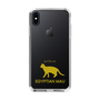 Slim Protection Case［ &UCHINOCO - Egyptian Mau ］