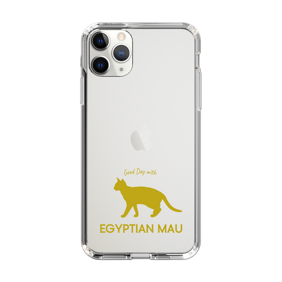 Slim Protection Case［ &UCHINOCO - Egyptian Mau ］