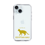 Slim Protection Case［ &UCHINOCO - Egyptian Mau ］