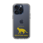 Slim Protection Case［ &UCHINOCO - Egyptian Mau ］