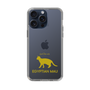 Slim Protection Case［ &UCHINOCO - Egyptian Mau ］