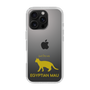 Slim Protection Case［ &UCHINOCO - Egyptian Mau ］