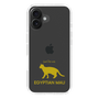 Slim Protection Case［ &UCHINOCO - Egyptian Mau ］