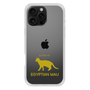 Slim Protection Case［ &UCHINOCO - Egyptian Mau ］