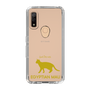 Slim Protection Case［ &UCHINOCO - Egyptian Mau ］