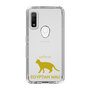 Slim Protection Case［ &UCHINOCO - Egyptian Mau ］