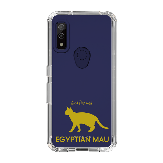 Slim Protection Case［ &UCHINOCO - Egyptian Mau ］